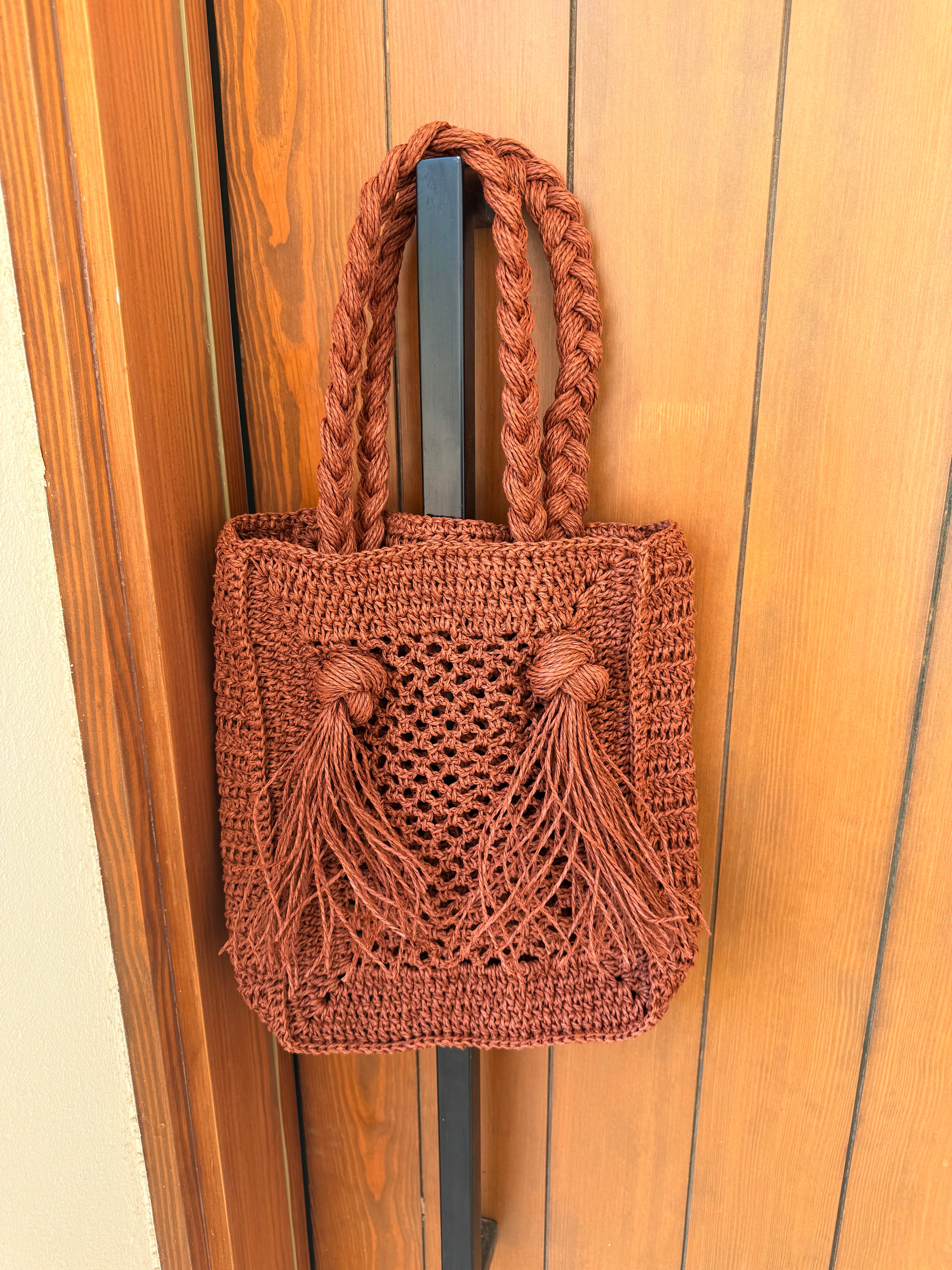 Sahara Bag